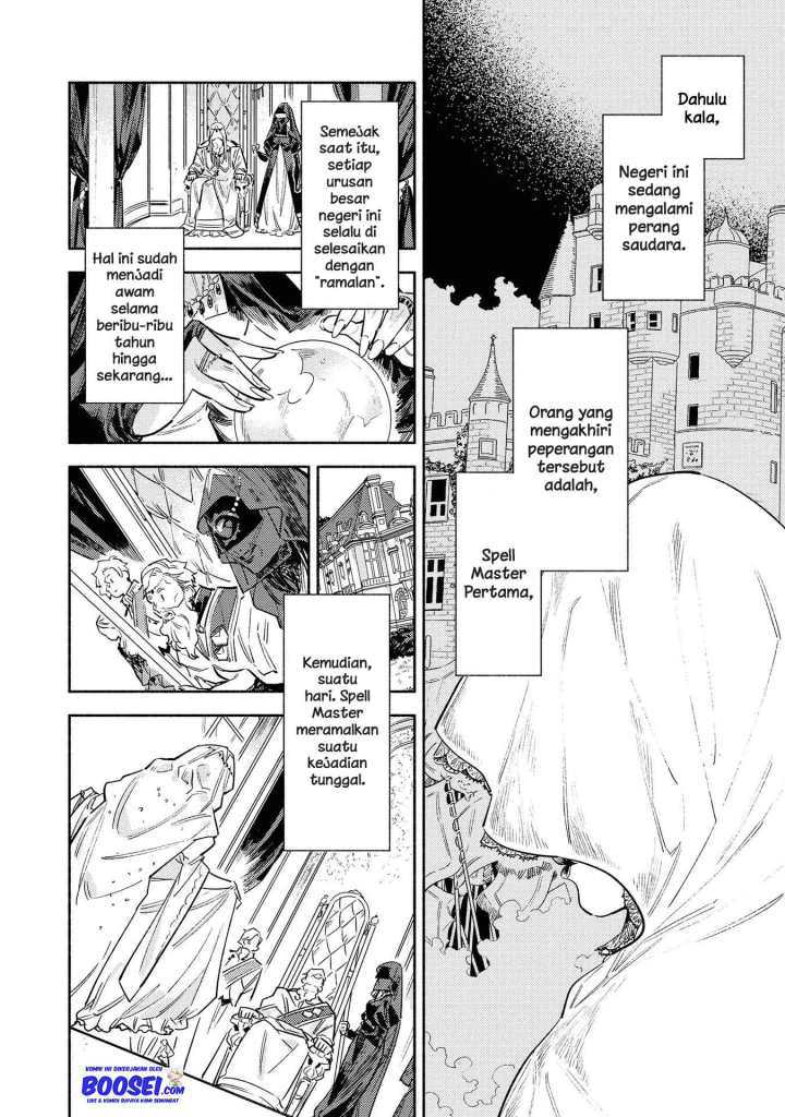 Though I May Be a Villainess, I’ll Show You I Can Obtain Happiness! chapter 8